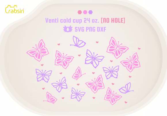 Butterfly 24oz NoHole Cold Cup