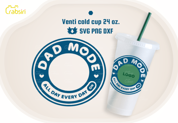 Dad Mode 24oz Cold Cup